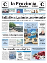 fiumicino
